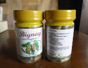 Bignay -- Natural & Herbal Medicine -- Antipolo, Philippines