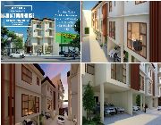 Trans-Phil Land Corp., One Magsaysay Townhouse, R. Magsaysay Townhouse, Sta. Mesa Townhouse for Sale, Brand New Commercial Building for Sale -- Townhouses & Subdivisions -- Metro Manila, Philippines