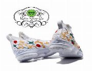 NIKE LEBRON 15 BASKETBALL SHOES - LEBRON 15 FLORAL WHITE -- Shoes & Footwear -- Metro Manila, Philippines