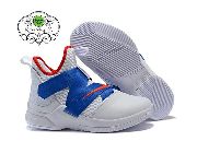 LeBron Soldier XII BASKETBALL SHOES - LeBron Soldier 12 -- Shoes & Footwear -- Metro Manila, Philippines