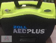 Zoll AED -- Medical Jobs -- Quezon City, Philippines