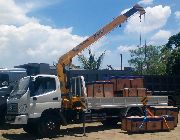 Heavy Equipment -- Other Vehicles -- Quezon City, Philippines