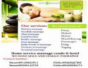 Home service massage sta ana manila -- Spa Care Services -- Manila, Philippines