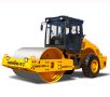 lonking, lonking vibratory road roller cdm510b, brand new, warranty, -- Other Vehicles -- Quezon City, Philippines