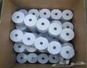 Thermal Paper For POS -- Other Business Opportunities -- Metro Manila, Philippines