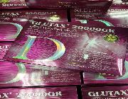 Glutathione -- All Health and Beauty -- Imus, Philippines