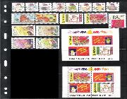 #stamps #PhilippineStamps #1995stamps #selyo -- Stamps -- Metro Manila, Philippines