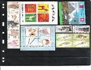 #stamps #2001stamps #PhilippineStamps #selyo -- Stamps -- Metro Manila, Philippines