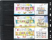 #stamps #2004stamp #Philippinestamps #selyo -- Stamps -- Metro Manila, Philippines