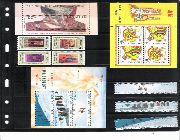 #stamps #2006stamps #PhilippineStamps #selyo -- Stamps -- Metro Manila, Philippines
