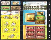 #stamps #2007stamps #PhilippineStamps #selyo -- Stamps -- Metro Manila, Philippines