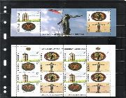 #stamps #2008stamps #PhilippineStamps #selyo -- Stamps -- Metro Manila, Philippines