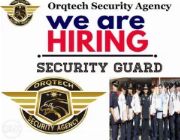 Here to Protect To Secure -- Security Guards -- Metro Manila, Philippines
