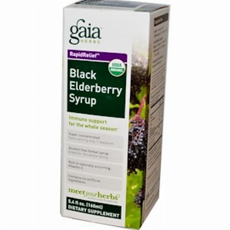 Gaia Herbs, Rapid Relief, Black Elderberry Syrup -- Nutrition & Food Supplement Metro Manila, Philippines