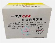 Disposable CPR-Face shield, CPR-Face shield, Disposable Face shield -- All Health and Beauty -- Metro Manila, Philippines
