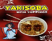 takoyaki balls franchise takoyaki -- Franchising -- Metro Manila, Philippines