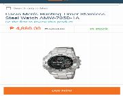 Casio Mens Hunting watch -- Watches -- Quezon City, Philippines