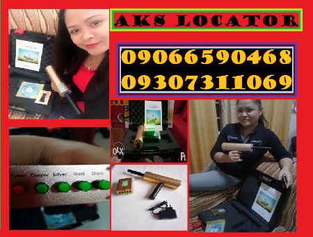locator device gold metal detector AKS -- Everything Else -- Metro Manila, Philippines