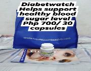 Dietary products -- Beauty Products -- Bulacan City, Philippines