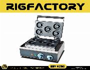 Rigfactory |  5pcs Non-stick Commercial Electric Donut -- Refrigerators & Freezers -- Metro Manila, Philippines
