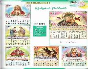 Calendars, Commercial calendar, Poster, poster calendar, Table calendar, Board calendar, desk calendar, Spiral calendar, Hong Kong calendar, chinese calendar, shirts, tumblers, umbrella -- Advertising Services -- Metro Manila, Philippines
