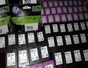 buyer of empty ink cartridges -- Printers & Scanners -- Metro Manila, Philippines