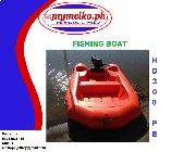 Fishing Boat -- Everything Else -- Laguna, Philippines