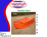 Fishing Boat -- Everything Else -- Laguna, Philippines