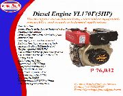 Diesel Engine YL170F(5HP) -- Everything Else -- Manila, Philippines