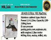 Grinder Rice Mill Machine -- Everything Else -- Pasig, Philippines