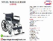 STEEL WHEELCHAIR FS809B -- All Health Care Services -- Manila, Philippines