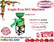 Single Rice Mill Machine 6N40X -- Agriculture & Forestry -- Laguna, Philippines