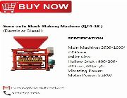 Hollow Block Making Machine -- Agriculture & Forestry -- Laguna, Philippines