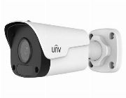 Uniview 4CH POE IP CCTV Package 4 Channel NVR 4MP(2K) Indoor and Outdoor -- Security & Surveillance -- Metro Manila, Philippines