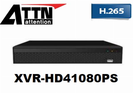 4 Channel Pentabrid Video Recorder DVR-HD41080P -- Security & Surveillance -- Metro Manila, Philippines