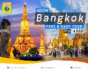 Bangkok, temple, thailand -- Tour Packages -- Pasay, Philippines