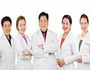 Dental Crown Cost Philippines -- Medical and Dental Service -- Quezon City, Philippines