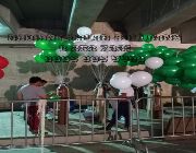 Balloons -- Birthday & Parties -- Metro Manila, Philippines
