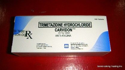 vastarel for sale philippines, where to buy vastarel in the philippines, trimetazidine for sale philippines, where to buy trimetazidine in the philippines, -- Everything Else -- Quezon City, Philippines