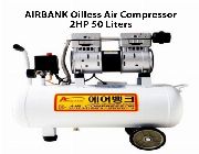 AIRBANK Oilless Air Compressor 2 HP 50 Liters -- Everything Else -- Metro Manila, Philippines