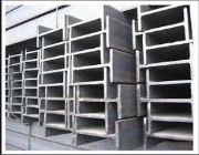 structural steel, construction, industrial, supplier, rsj, roll steel joist, w-beam, t-beam, supreme, tri-r pipes, pipes, galvanized iron pipe, -- Architecture & Engineering -- Bataan, Philippines