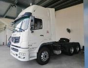 BRAND NEW, DONGFENG, TRACTOR HEAD, 10 WHEELER, 6X4, CUMMINS ENG. DFS4256RAE4 -- Everything Else -- Cavite City, Philippines