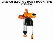 Electric Hoist -- Everything Else -- Manila, Philippines
