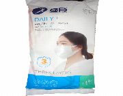 Daily + Protective Mask 3 layers, Face Mask, PPE -- All Health and Beauty -- Metro Manila, Philippines