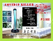 uv,lights,germicidal -- All Office & School Supplies -- Metro Manila, Philippines