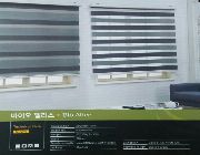 Motorized Blinds, Automatic Projector Screen, Combi Blinds -- Furniture & Fixture -- Metro Manila, Philippines