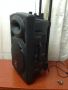 rechargeable speaker, speaker, portable sound system, trolley speakers, -- All Electronics -- Manila, Philippines