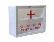lim online marketing, zooey, first aid, first aid box, emergency box, pill organizer -- Home Tools & Accessories -- Metro Manila, Philippines