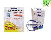kamagra -- Nutrition & Food Supplement -- Rizal, Philippines