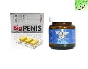 Big ***** + Impeous Blue Capsule for Men -- Nutrition & Food Supplement -- Rizal, Philippines